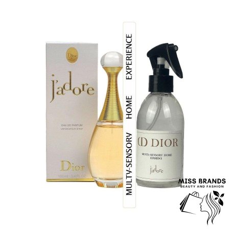 معطر فرش - Miskanna منزلي وللسيارة